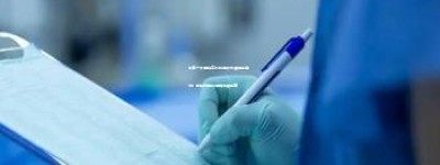 长春一大医院三代试管技术费用全解析：最新价格与透明消费指南