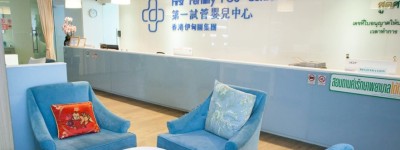 徐州市不孕不育医院排名   这3家医院生殖科做试管成功率高