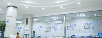 北京生子医院做三代试管婴儿生子成功率高吗？内附试管一次成功案例分享