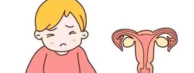 天津妇科医院做三代试管婴儿生子成功率高吗  一次试管能不能成功