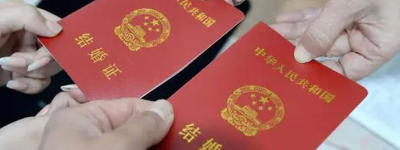 南京不孕不育医院前三名名单已公布！