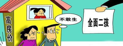 天津不孕医院做三代试管婴儿生子怎么样  内附试管费用及成功率参考