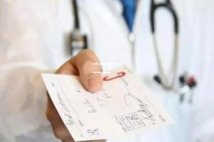 兰州三代试管包生男孩价格解析：最新费用分析与趋势预测