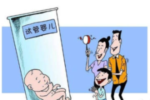 南宁专治不孕不育的正规医院，这3家医院试管生子成功率高！