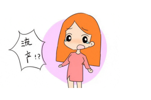 上海不孕不育医院做三代试管婴儿生子怎么样  一次试管费用是多少