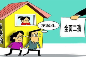 天津不孕医院做三代试管婴儿生子怎么样  内附试管费用及成功率参考