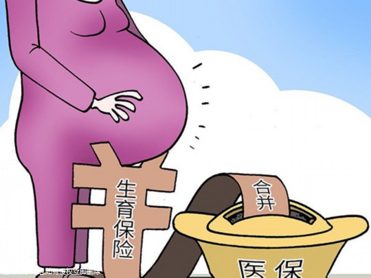 2024中国第三代试管婴儿价格分享（总费用明细参考）